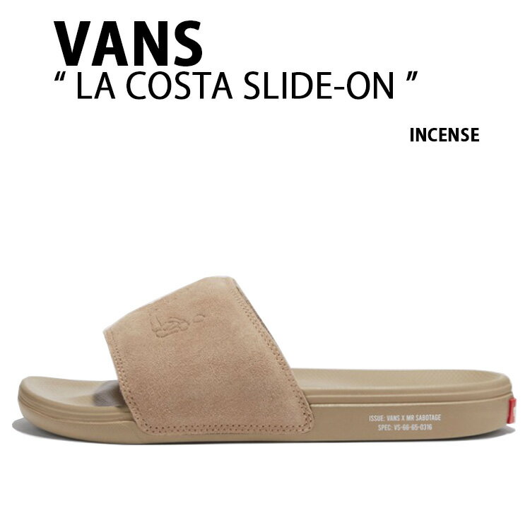 VANS バンズ サンダル LA COSTA SLIDE-ON MARK SBTG INCENSE VN0A5HF54MG ラコスタ スライドオン インセンス メンズ レディース 男性用 女性用 【中古】未使用品