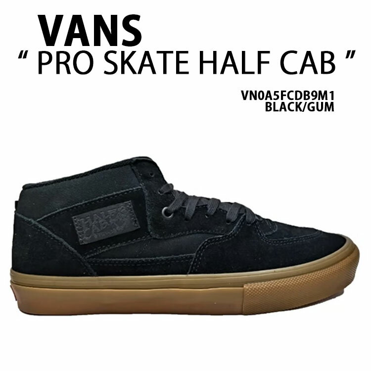 楽天市場】vans half cab pro(スニーカー|メンズ靴):靴の通販 楽天市場】vans half cab pro(スニーカー|メンズ靴):靴の通販