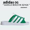 adidas original アディダス GAZELLE BEACH W ガゼル ビーチ シャワーサンダル スライドサンダル GREEN CLOUD WHIT...