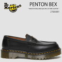 Dr.Martens ドクターマーチン ローファー PENTON BEX MADE IN ENGLAND QUILON LEATHER LOAFERS 2782...