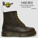 Dr.Martens ドクターマーチン 1460 BEX CRAZY HORSE LEATHER LACE UP BOOTS 27894201 DARK BRO...