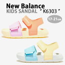New Balance ニューバランス キッズ サンダル K6303 スポーツサンダル BLUE GRAY K6303M3P VIOLET ORANGE K6303P3P キッズサンダル パステルカラー ブルー バイオレット ベルトサンダル 子供用 キッズ用 ジュニア用【中古】未使用品(4)