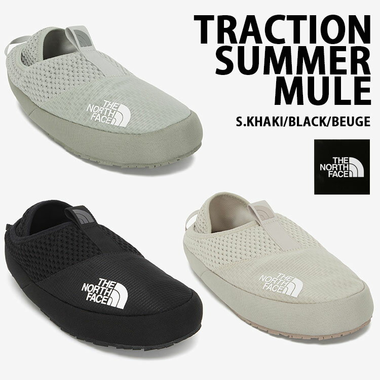 tnf-ns93q06.jpg