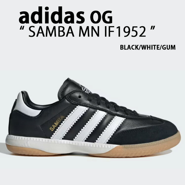 adidas originals アディダス スニーカー SAMBA MN IF1952 サンバミレニアム BLACK WHITE GUM シューズ 本革 ブラック ホワイト ガム メンズ レディース【中古】未使用品