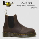 Dr.Martens ドクターマーチン サイドゴア レザーシューズ 2976 Bex Crazy Horse Chelsea Boots 27896201 Da...