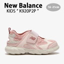 New Balance ニューバランス キッズ スニーカー NewBalance 920 PINK キッズシューズ ピンク K920P2P コーデュロイ ベルクロ フリースインソール ジュニア用 キッズ用 子供用【中古】未使用品(4)