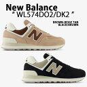 New Balance ニューバランス レディース スニーカー WL574 シューズ WL574DK2 BLACK BROWN ブラック WL574DO2 BROWN BEIGE ブラウン スエードアッパー メッシュ NewBalance574 ニューバランス574 ランニングシューズ【中古】未使用品