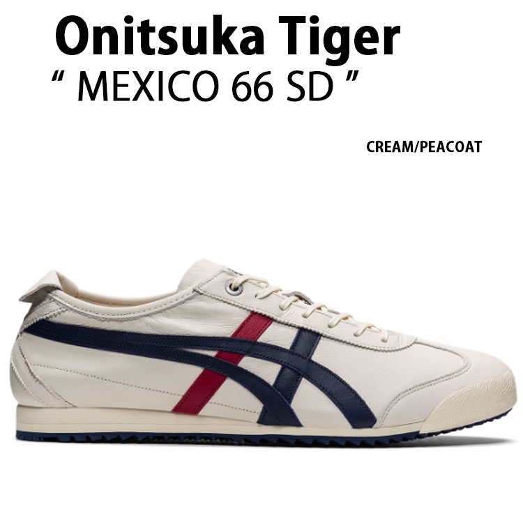 楽天市場】オニツカタイガー メキシコ66 sd(スニーカー 楽天市場】オニツカタイガー メキシコ66 sd(スニーカー