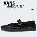 VANS バンズ スニーカー MARY JANE BLACK VN000CRRBKA メリージェーン ブラック レディース 女性用 【中古】未使用品