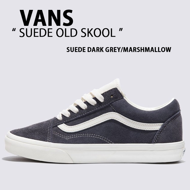 楽天市場】vans スエード グレーの通販 楽天市場】vans スエード グレーの通販