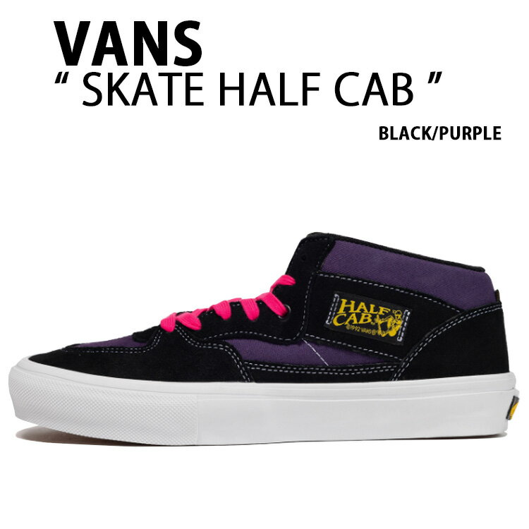 楽天市場】vans ハーフキャブ(靴サイズ(cm)27.5 楽天市場】vans ハーフキャブ(靴サイズ(cm)27.5
