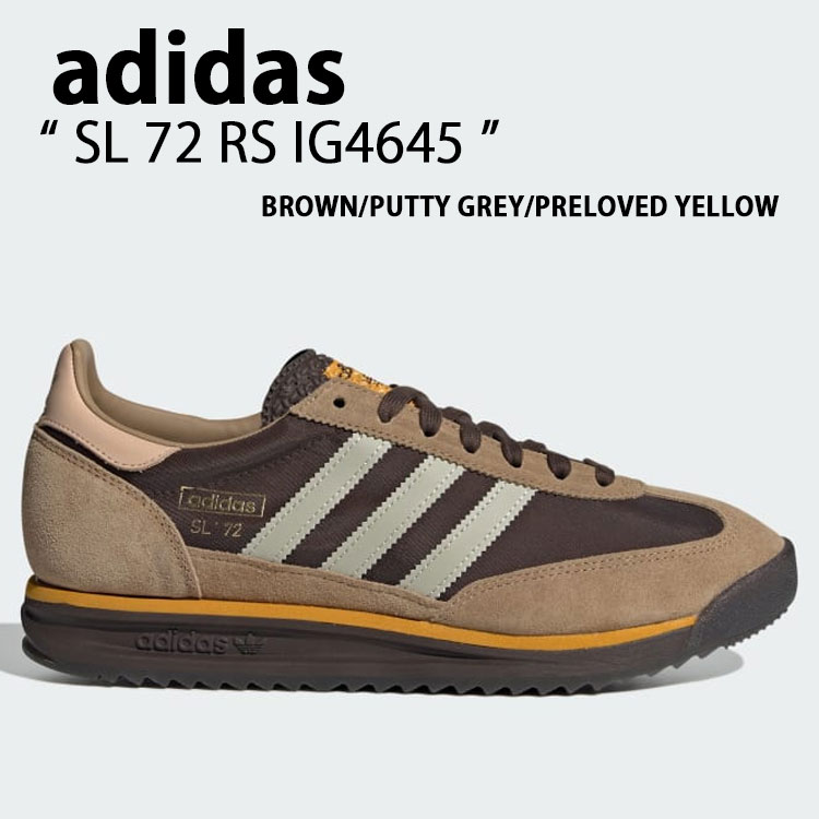 adidas originals アディダス スニーカー SL 72 RS IG4645 シューズ BROWN GREY YELLOW エスエル72 ブラウン グレー イエロー メンズ レディース【中古】未使用品のサムネイル