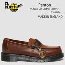 Dr.Martens ドクターマーチン ローファー Penton Classic Calf Leather Loafers 31858476 Brown+Amb...