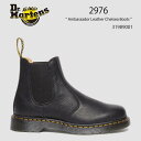 Dr.Martens ドクターマーチン サイドゴア レザーシューズ 2976 Ambassador Leather Chelsea Boots 31989001...