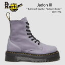 Dr.Martens ドクターマーチン Jadon III Buttersoft Leather Platform Boots 31991774 Purple ...
