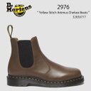 Dr.Martens ドクターマーチン サイドゴア レザーシューズ 2976 Yellow Stitch Artimus Chelsea Boots 32030...