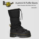 Dr.Martens ドクターマーチン ブーツ Audrick Hi Puffer Boots 32052001 Black ブラック 防寒 防風ブーツ メンズ...