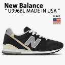 New Balance ニューバランス スニーカー U996BL MADE IN USA シューズ BLACK NewBalance996 ニューバランス996 ブラック メンズ レディース 【中古】未使用品