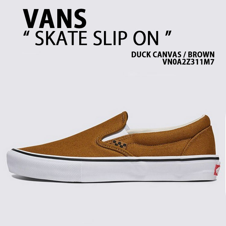 楽天市場】vans スリッポン(カラーブラウン)(スリッポン 楽天市場】vans スリッポン(カラーブラウン)(スリッポン