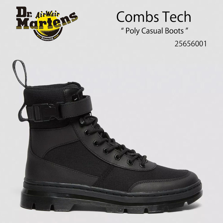 楽天市場】combs tech 8 ホール ブーツの通販 楽天市場】combs tech 8 ホール ブーツの通販