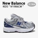 New Balance ニューバランス キッズ スニーカー NewBalance 1906 BLUE キッズシューズ ブルー シルバー ホワイト ベルクロ IV1906CM ベビー用 キッズ用 子供用【中古】未使用品