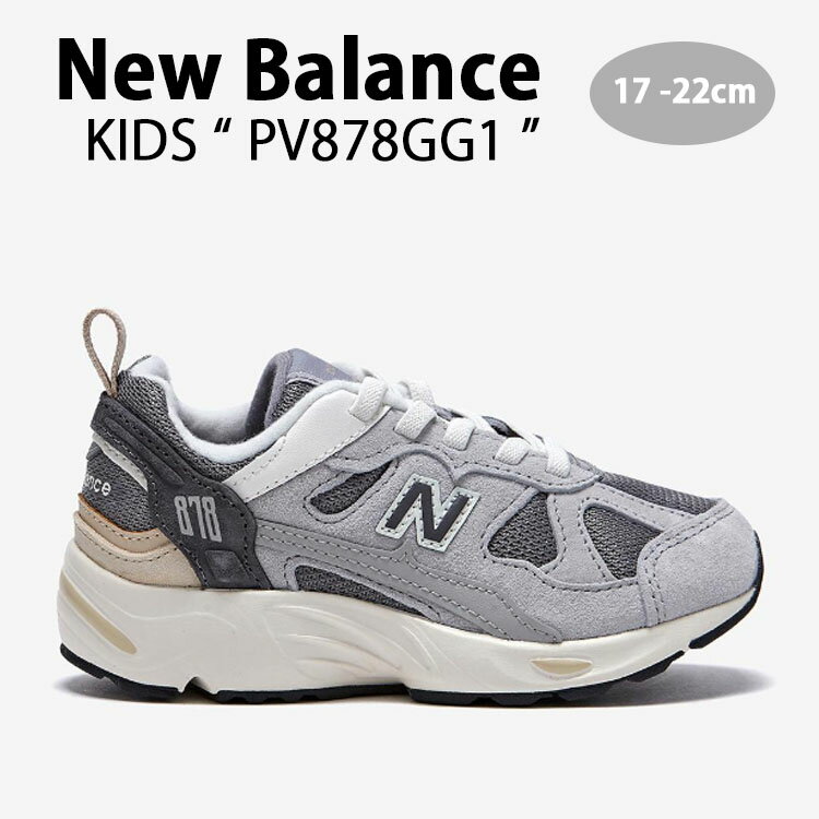 New Balance ˥塼Х å ˡ NewBalance 878 GRAY å塼 졼 ۥ磻 PV8...