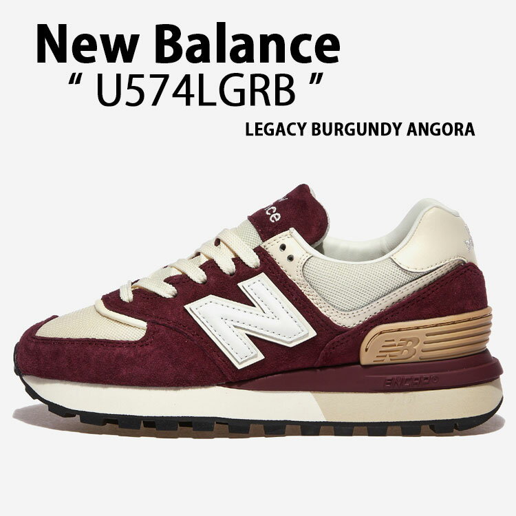 楽天市場】newbalance 574 バーガンディの通販 楽天市場】newbalance 574 バーガンディの通販
