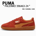 PUMA プーマ スニーカー PALERMO 396463-24 パレルモ RED CARAMEL GUM シューズ レッド カラメル ガム メンズ レディース...