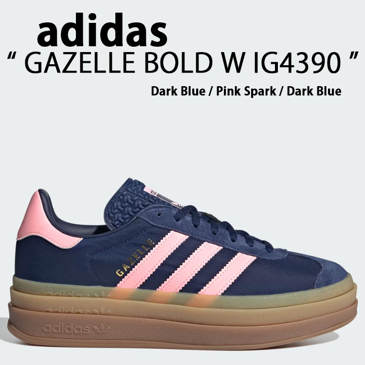 楽天市場】adidas gazelle ピンク(カラーネイビー 楽天市場】adidas gazelle ピンク(カラーネイビー