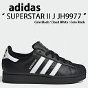 adidas アディダス キッズ スニーカー adidas SUPERSTAR II J JH9977 Core Black / Cloud White / Core Black スーパースター ジュニア用シューズ コアブラック クラウドホワイト 子供用【中古】未使用品(4)