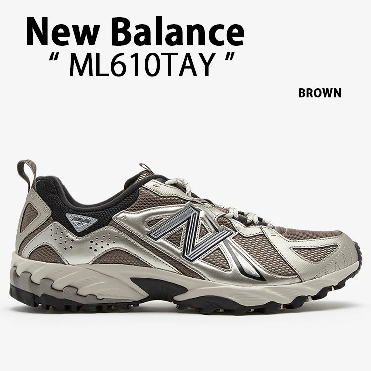 楽天市場】new balance ML610(カラーブラウン)(靴)の通販 楽天市場】new balance ML610(カラーブラウン)(靴)の通販