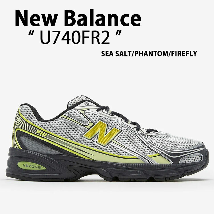 New Balance ニューバランス スニーカー U740FR2 SEA SALT シーソルト ランニングシューズ メッシュ メンズ レディース【中古】未使用品
