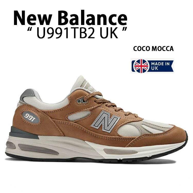 楽天市場】new balance 991(靴サイズ(cm)24.0・ブランド 楽天市場】new balance 991(靴サイズ(cm)24.0・ブランド