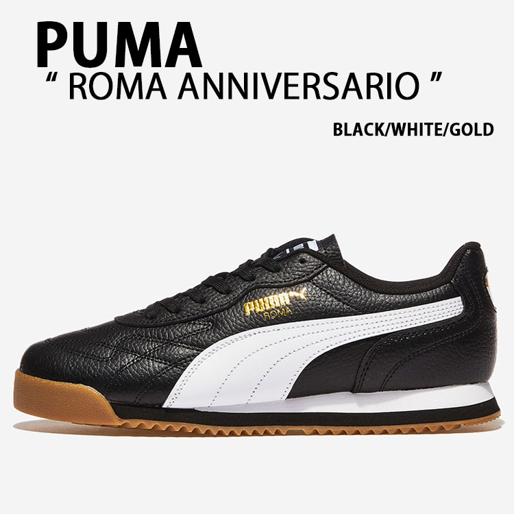 PUMA ס ˡ ROMA ANNIVERSARIO 397720-02 塼 BLACK WHITE GOLD ֥å ۥ磻   ǥš̤