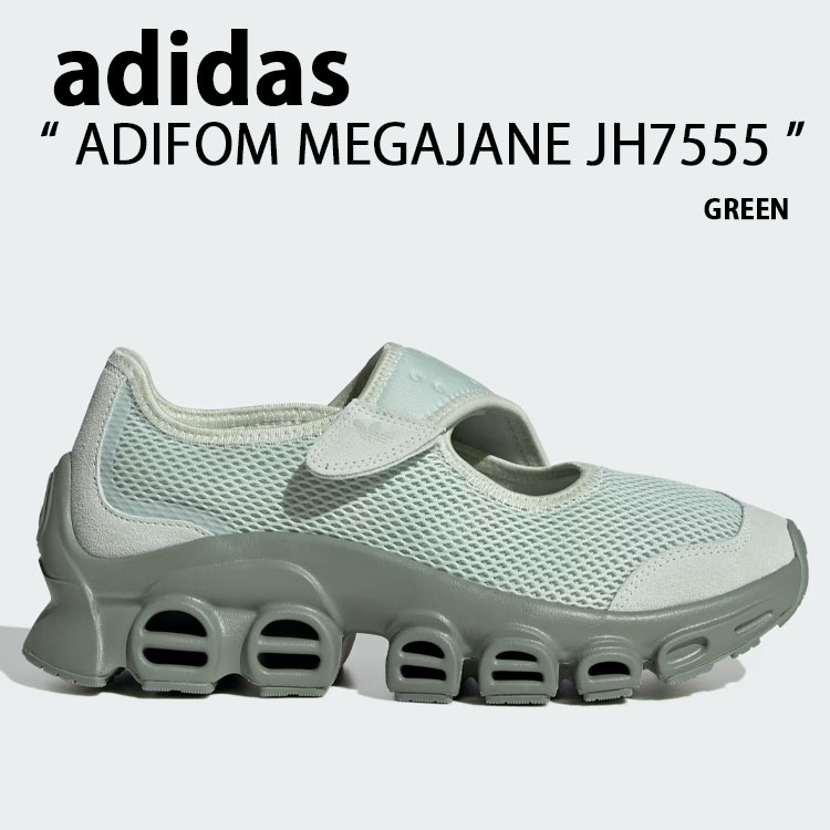 adidas originals アディダス レディース スニーカー ADIFOM MEGAJANE JH7555 GREEN シューズ アディフォーム メガジェイン グリーン 厚底【中古】未使用品