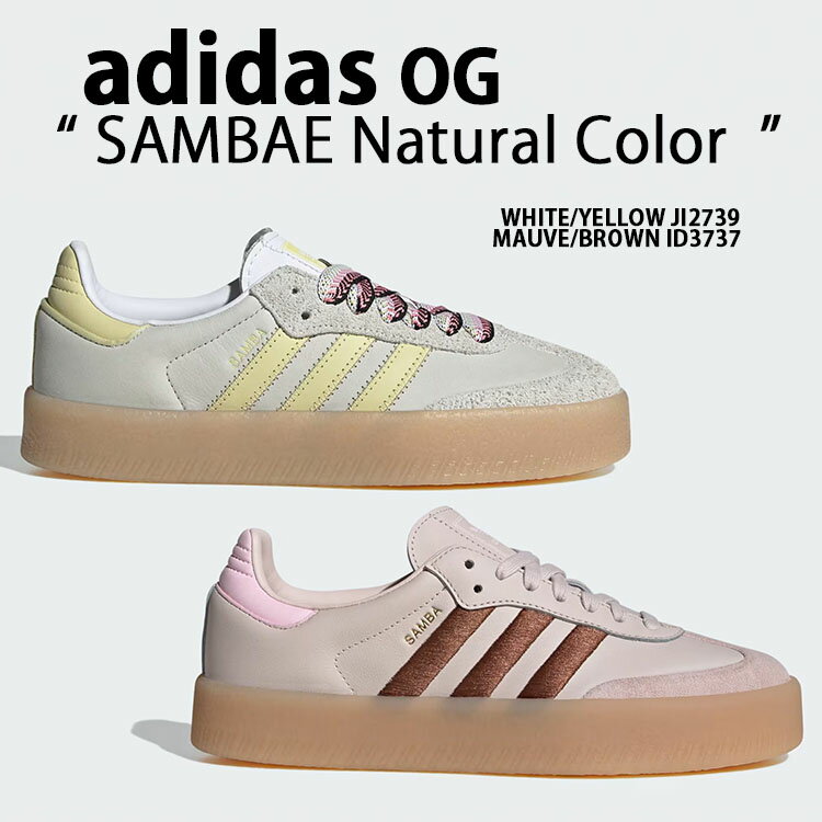 楽天市場】adidas SAMBA サンバ（靴サイズ（cm）24.5）の通販