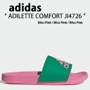adidas アディダス サンダル スリッパ ADILETTE COMFORT JI4726 アディレッタ コンフォート Bliss Pink / Bliss ...
