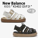 New Balance ニューバランス キッズサンダル NewBalance 5402 子供用サンダル K5402I2I アイボリー IVORY K5402F2I ブラウン BROWN ストラップサンダル フィッシャーマンサンダル キッズ用 ベビー用【中古】未使用品(4)