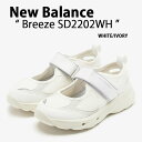 New Balance ニューバランス レディース シューズ ミュールサンダル Breeze SD2202WH スポサン WHITE メリージェーンスタイル ホ...