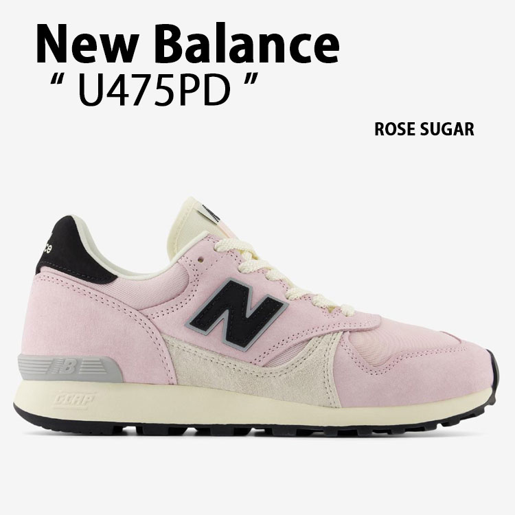 New Balance ニューバランス スニーカー U475PD PINK シューズ NewBalance475 ピンク スエード 本革 レザーアッパー メンズ レディース【中古】未使用品