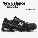 New Balance ニューバランス スニーカー U509BS BLACK SILVER シューズ NewBalance509 ブラック シルバー メンズ レディース【中古】未使用品