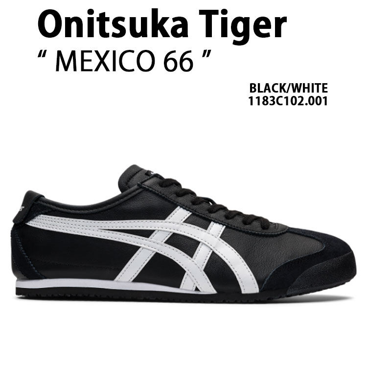 楽天市場】オニツカタイガー メキシコ66 ブラック(カラー 楽天市場】オニツカタイガー メキシコ66 ブラック(カラー