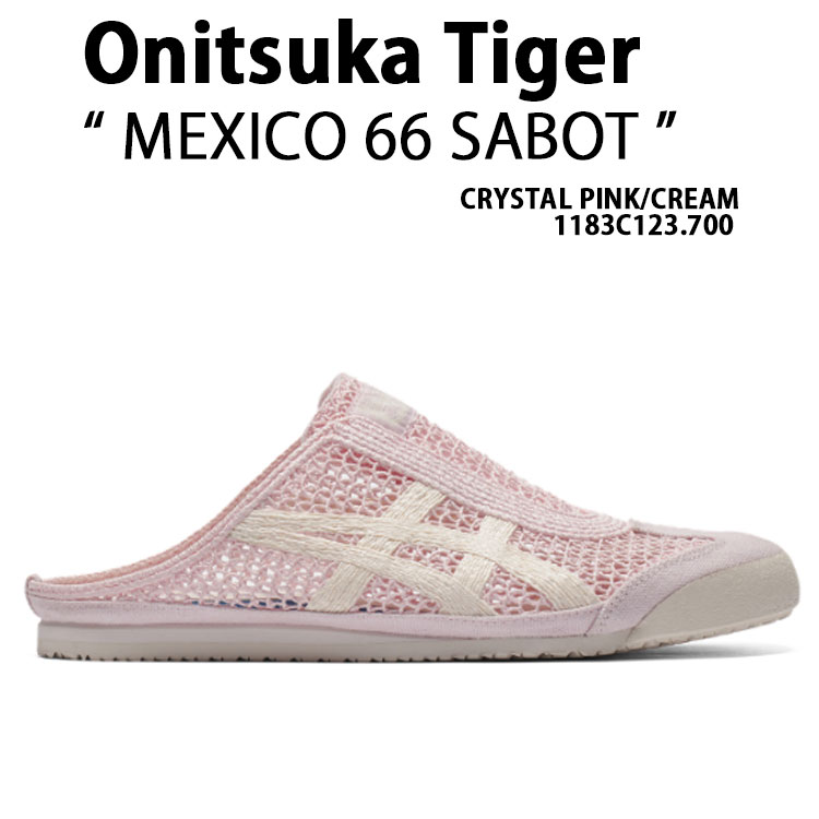 楽天市場】メッシュ(ブランドオニツカタイガー)(レディース靴 楽天市場】メッシュ(ブランドオニツカタイガー)(レディース靴