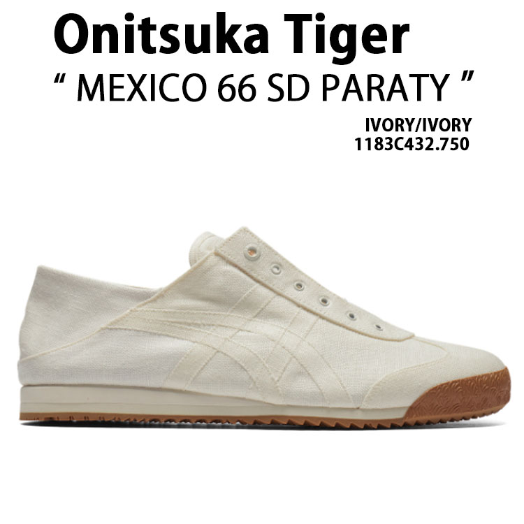 MEXICO 66 TGRS