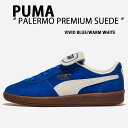 PUMA プーマ スニーカー PALERMO PREMIUM SUEDE VIVID BLUE WARM WHITE PKI40235001 パレルモ プレミアム スエード ビビッドブルー ウォームホワイト シューズ メンズ レディース【中古】未使用品