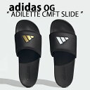 adidas originals アディダス サンダル スライドサンダル ADILETTE COMFORT SILE スリッパ BLACK GOLD JS114...