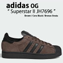adidas アディダス スニーカー adidas SUPERSTAR II JH7696 Brown / Core Black / Bronze Strata...