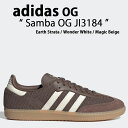 adidas originals アディダス スニーカー Samba OG JI3184 Earth Strata / Wonder White / Magic Beige シューズ サンバ アース ストゥレイタ ワンダーホワイト マジックベージュ メンズ レディース【中古】未使用品