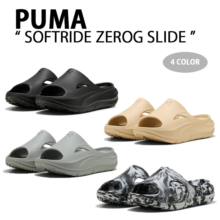 PUMA ס   SOFTRIDE ZEROG SLIDE 400343-01/2/3/7 BLACK BEIGE ...
