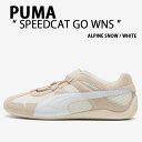 PUMA プーマ レディース スニーカー SPEEDCAT GO WNS 403589-04 BEIGE WHITE シューズ スピードキャット ゴー ウィメン...